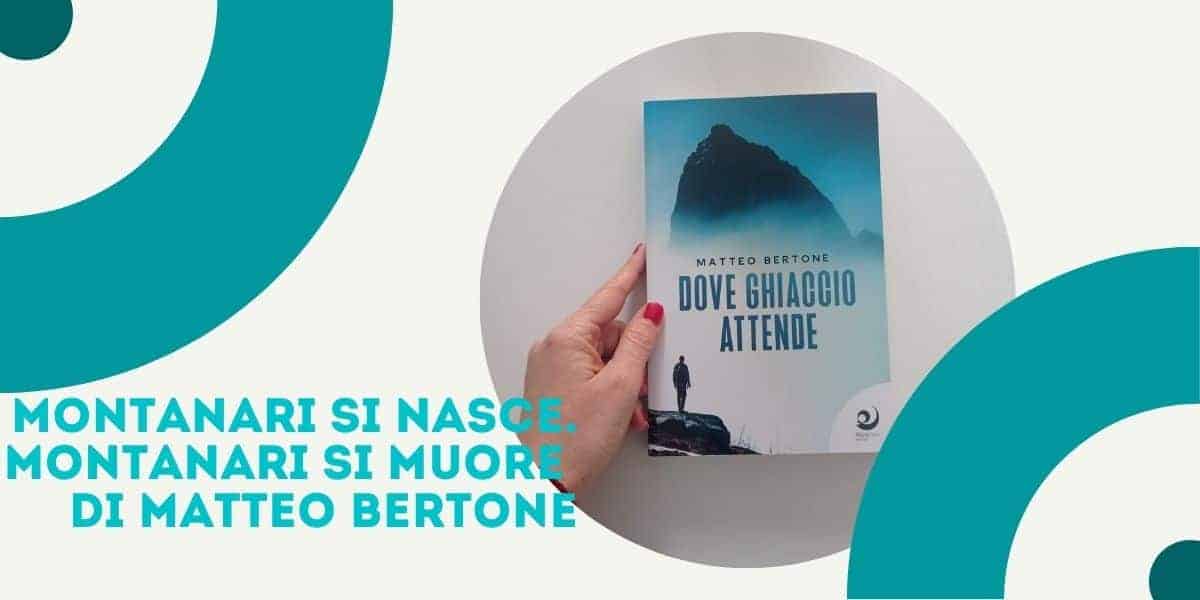 Montanari si nasce Montanari si muore matteo bertone